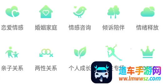 ��������(�������ƽ̨)