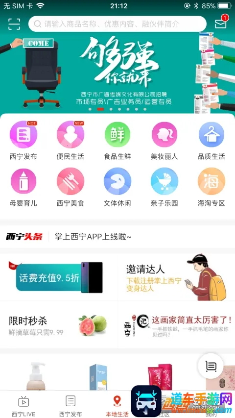 ��������(������������)