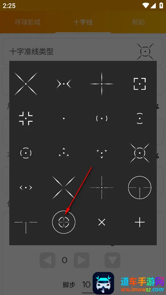 GFX����(���θ�������)