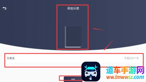 饭团阅读(小说阅读软件) 饭团阅读(小说阅读软件)