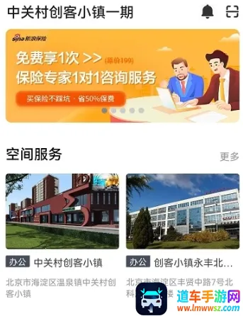 �йش崴��С��(���ͷ���ƽ̨)