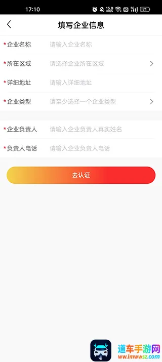 瑞康医药(线上购药平台) 瑞康医药(线上购药平台)