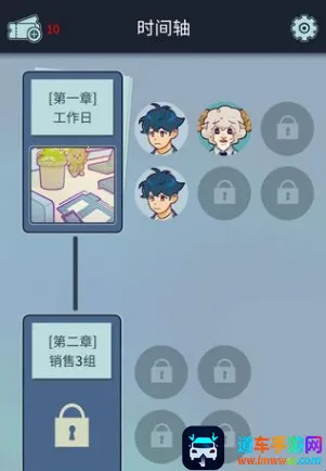 ���﹫˾2026���ذ�װ