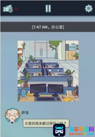 ���﹫˾2026���ذ�װ