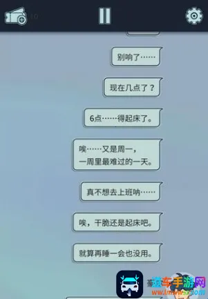 ���﹫˾2026���ذ�װ