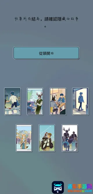 ���﹫˾2026���ذ�װ