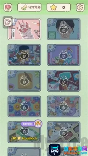 ���ʹ�������(��������С��Ϸ)