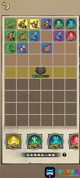 �����ʾ¼(����������Ϸ)