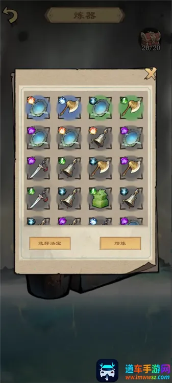 �����ʾ¼(����������Ϸ)