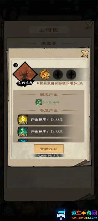 �����ʾ¼(����������Ϸ)