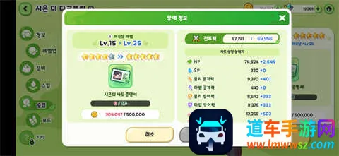 ����������(����Ԫ�����Ϸ)