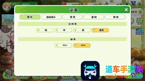 ����������(����Ԫ�����Ϸ)