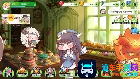 ����������(����Ԫ�����Ϸ)