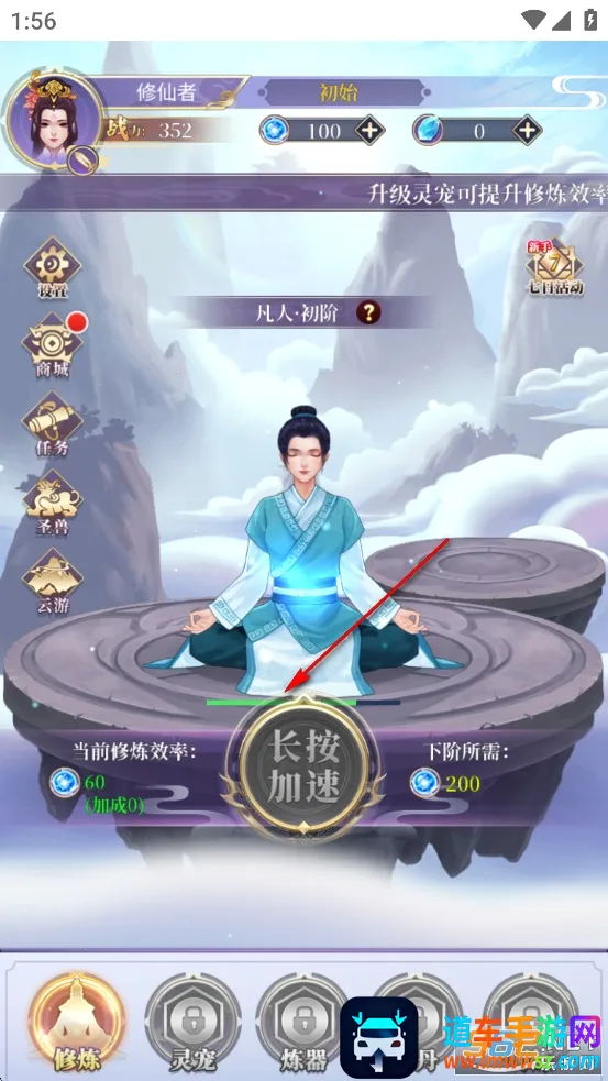 ��ǰ�и��ɶ�2026���°汾