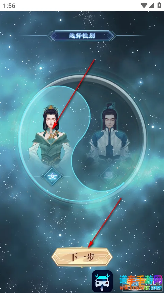 ��ǰ�и��ɶ�2026���°汾