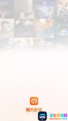 ����Ӱ��2026�ٷ�����