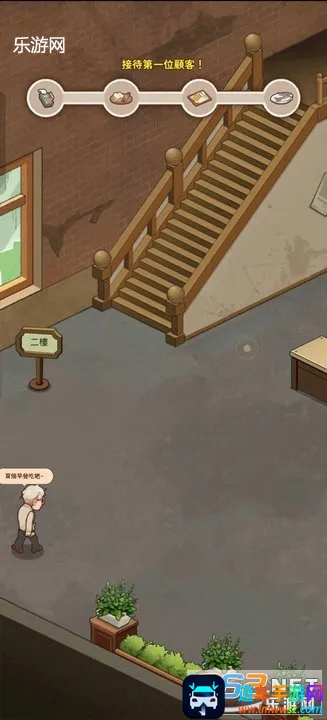 үү����͵갲׿���ֻ���