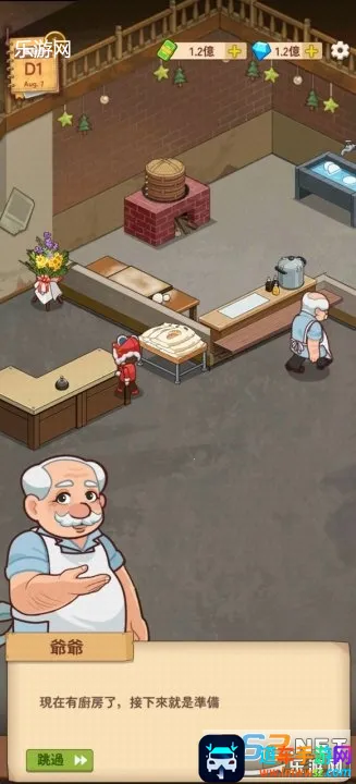 үү����͵갲׿���ֻ���