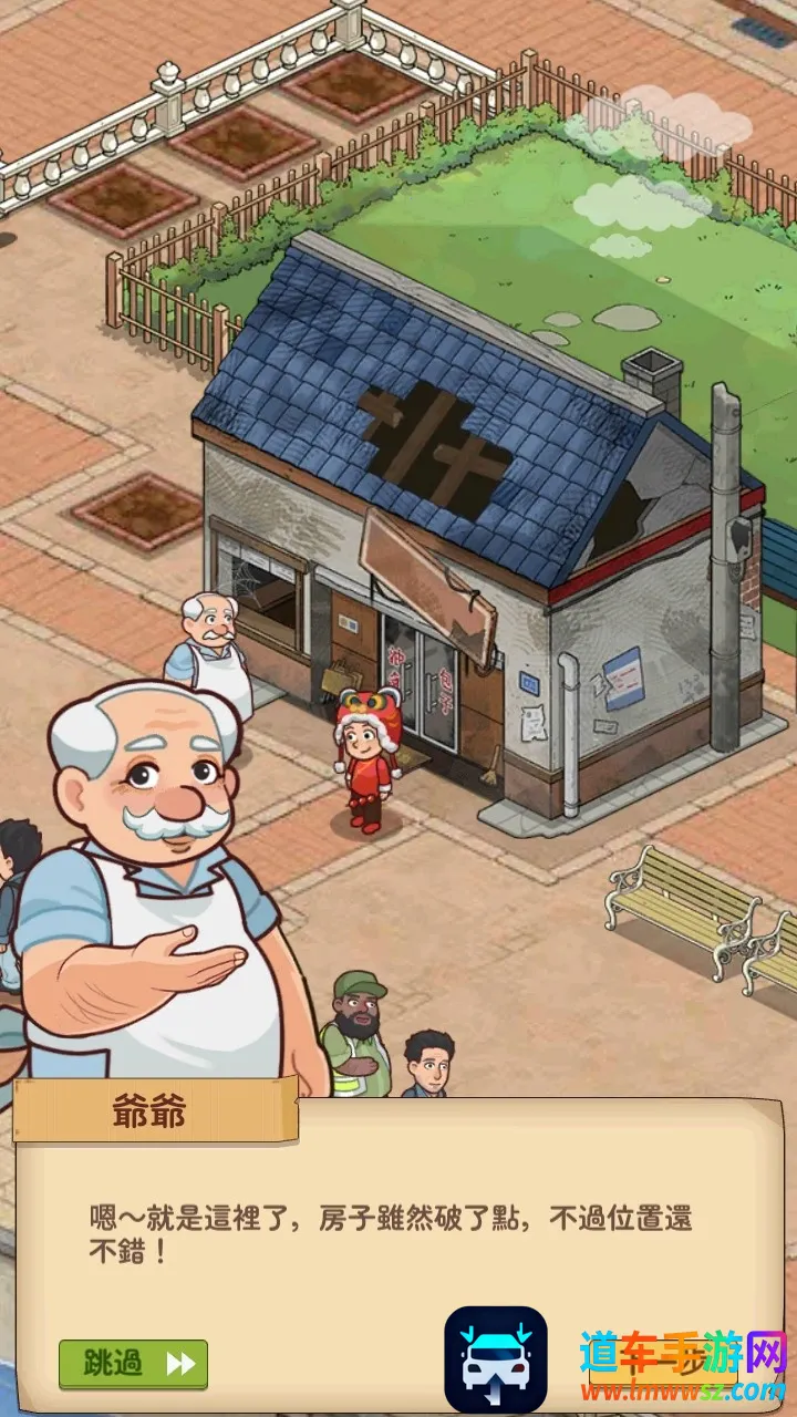 үү����͵갲׿���ֻ���