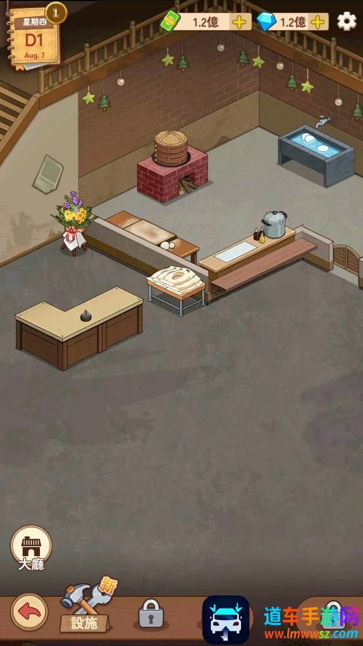 үү����͵�