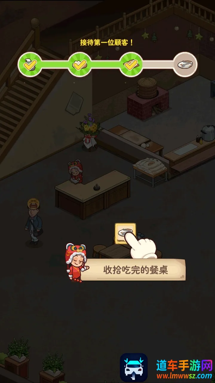 үү����͵�