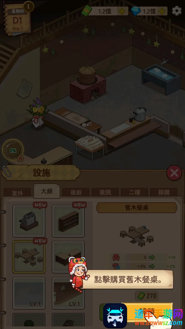 үү����͵�