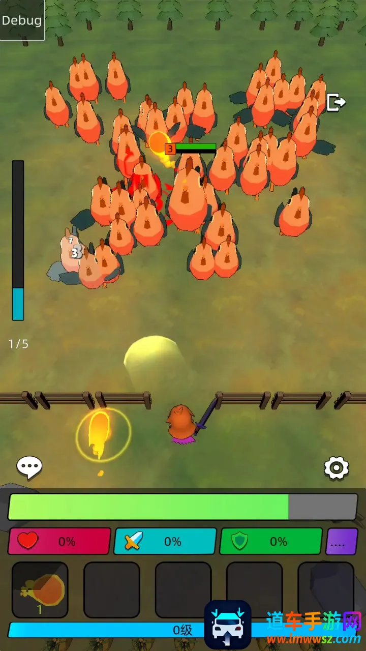 瓜田里下(塔防肉鸽游戏) 瓜田里下(塔防肉鸽游戏)