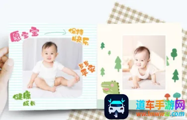 印鸽(定制购物软件) 印鸽(定制购物软件)