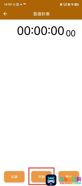 ������������ֻ���