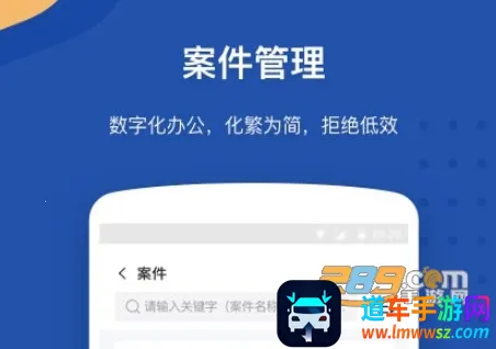 lawwit2026���ذ�װ