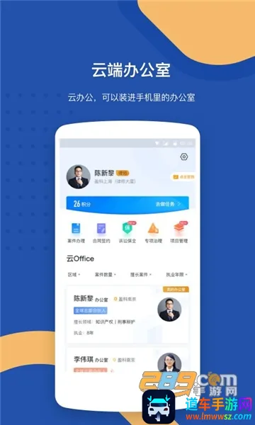 lawwit2026���ذ�װ