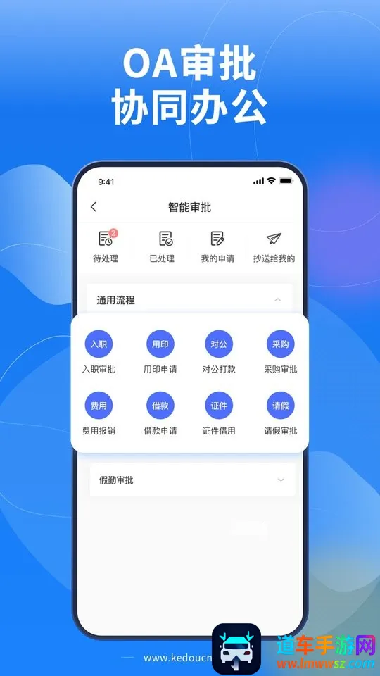 lawwit2026���ذ�װ