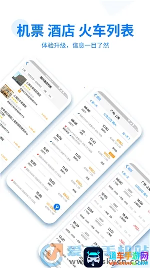 ��������(����Ԥ������)