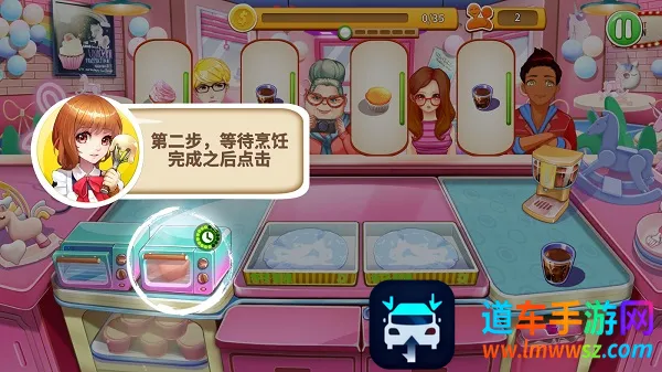 ��Ʒ�������ռ�(��ʳ�����Ϸ)