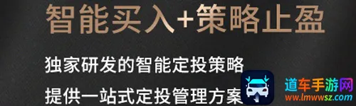 ��ͨ��Ͷ��2026�ٷ����°汾