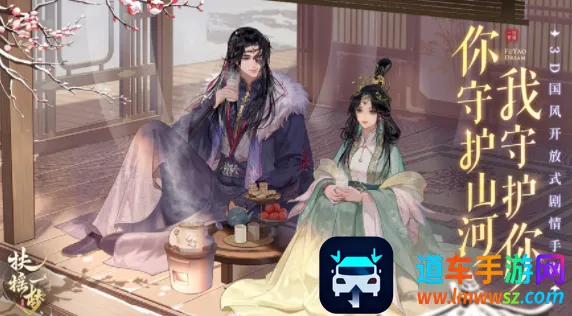 ��ҡһ�ΰ�׿���ֻ���