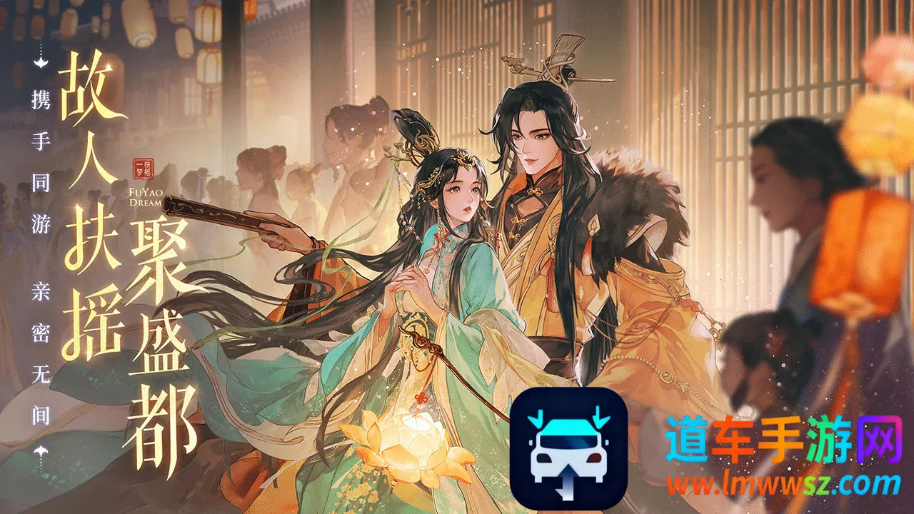 ��ҡһ�ΰ�׿���ֻ���