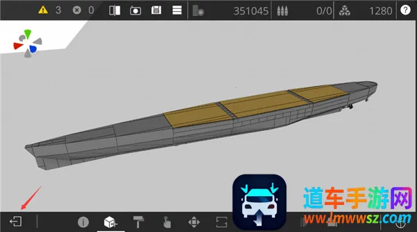 工艺战舰Alpha(战舰建造游戏) 工艺战舰Alpha(战舰建造游戏)