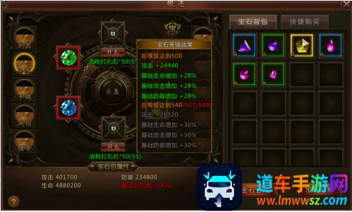 君临传奇(复古传奇游戏) 君临传奇(复古传奇游戏)