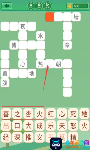 ����������׿���ֻ���