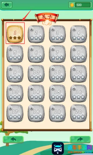 ����������׿���ֻ���