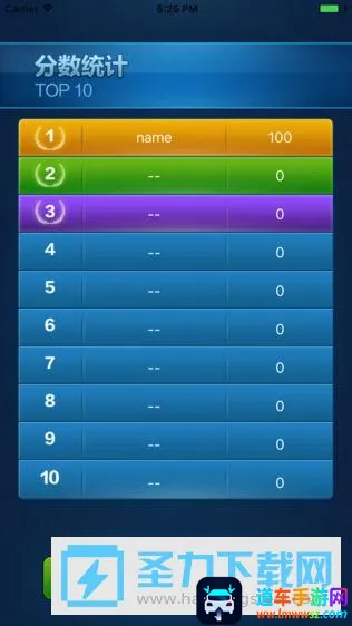 ��˹����2026���ذ�װ