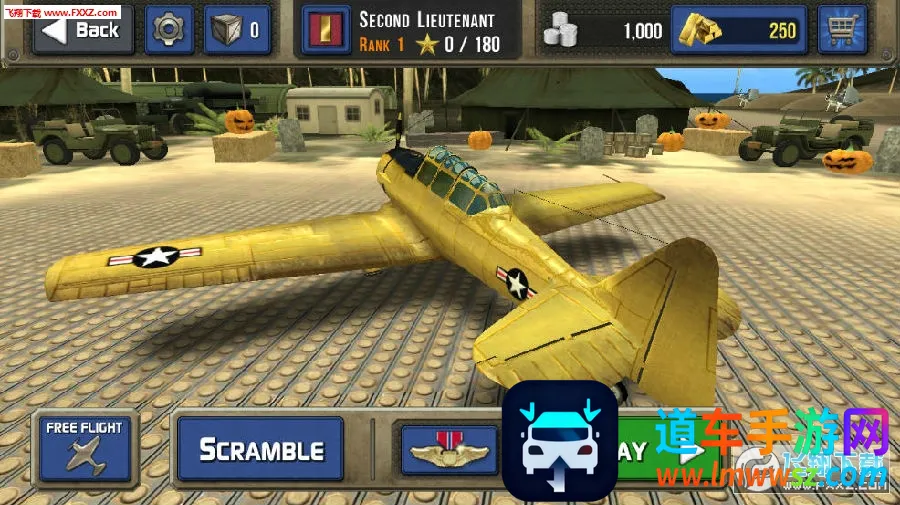 ��ս̫ƽ��ս��2026�ٷ�����