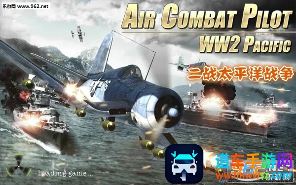 ��ս̫ƽ��ս��2026�ٷ�����