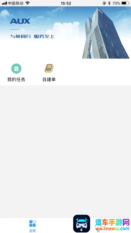 ���Ʒ�2026�ٷ����°汾