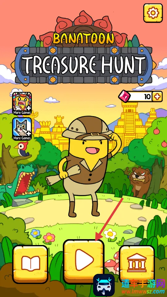 ���ɶ�Ѱ������(ð��Ѱ����Ϸ)