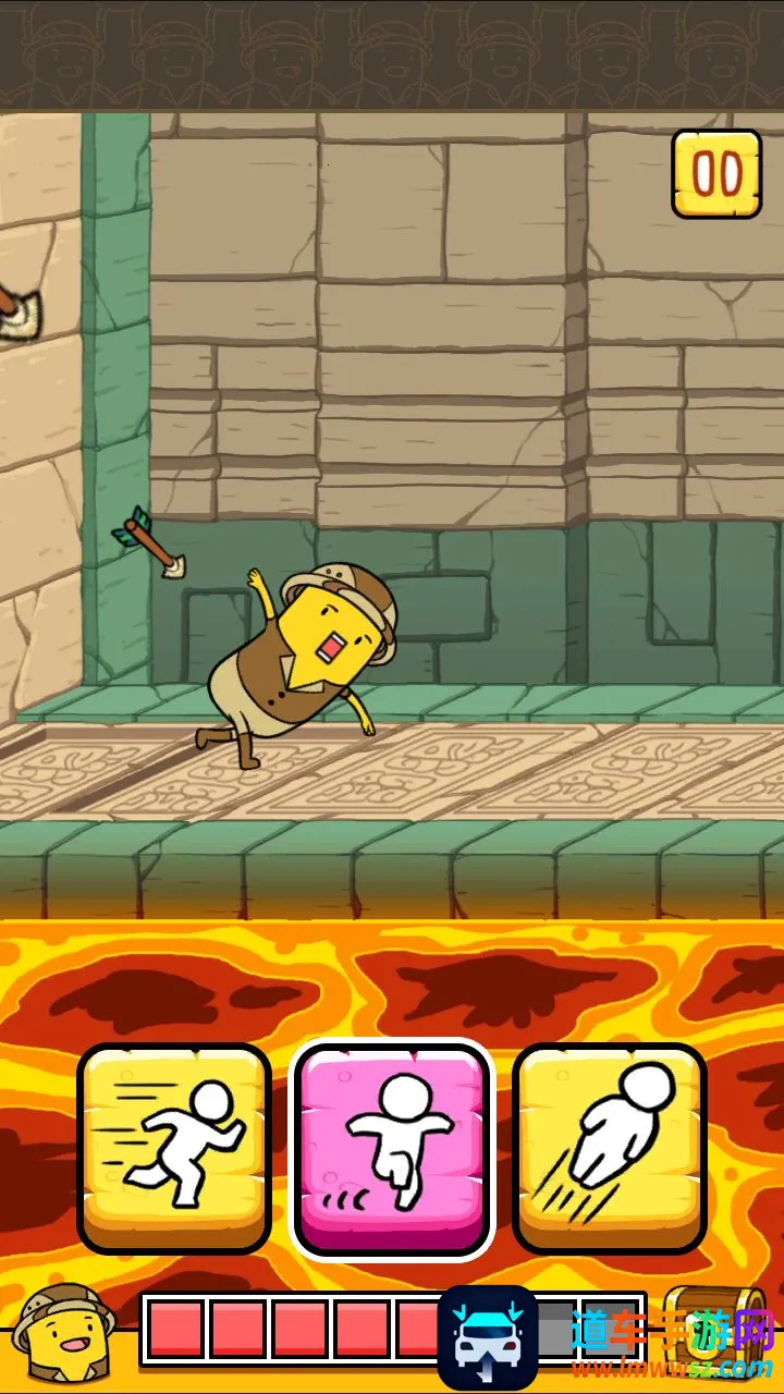 ���ɶ�Ѱ������(ð��Ѱ����Ϸ)