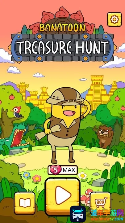 ���ɶ�Ѱ������(ð��Ѱ����Ϸ)