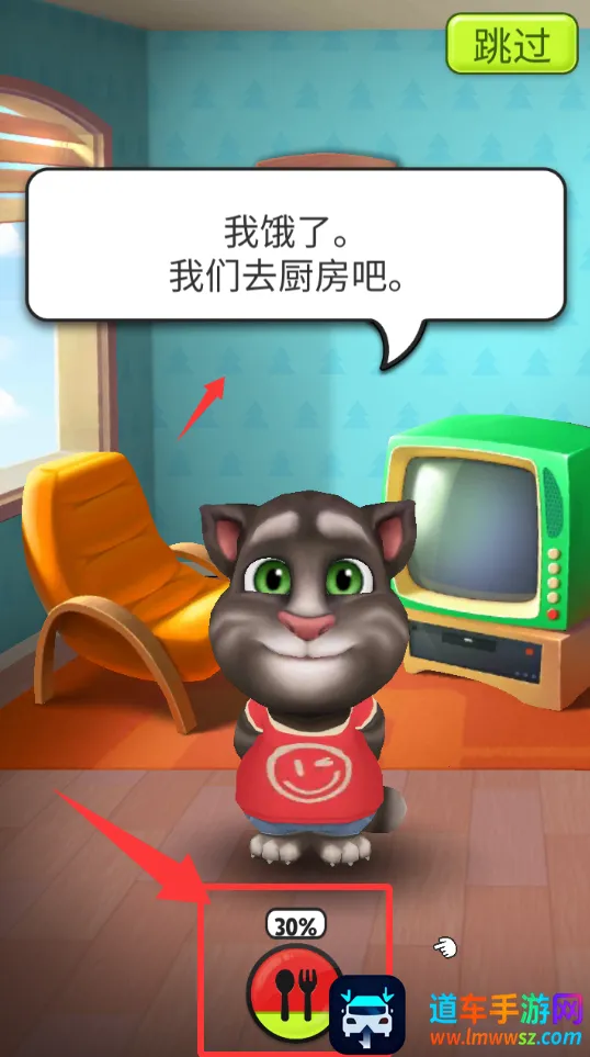 我的汤姆猫22026官方最新版本 我的汤姆猫22026官方最新版本