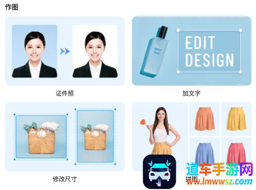 С����ͼ���2026�ٷ�����